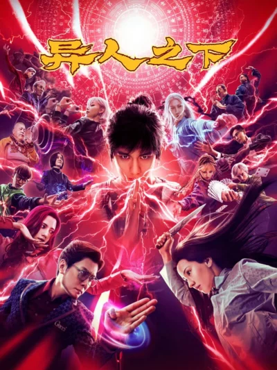 Xem Phim Dị Nhân Chi Hạ