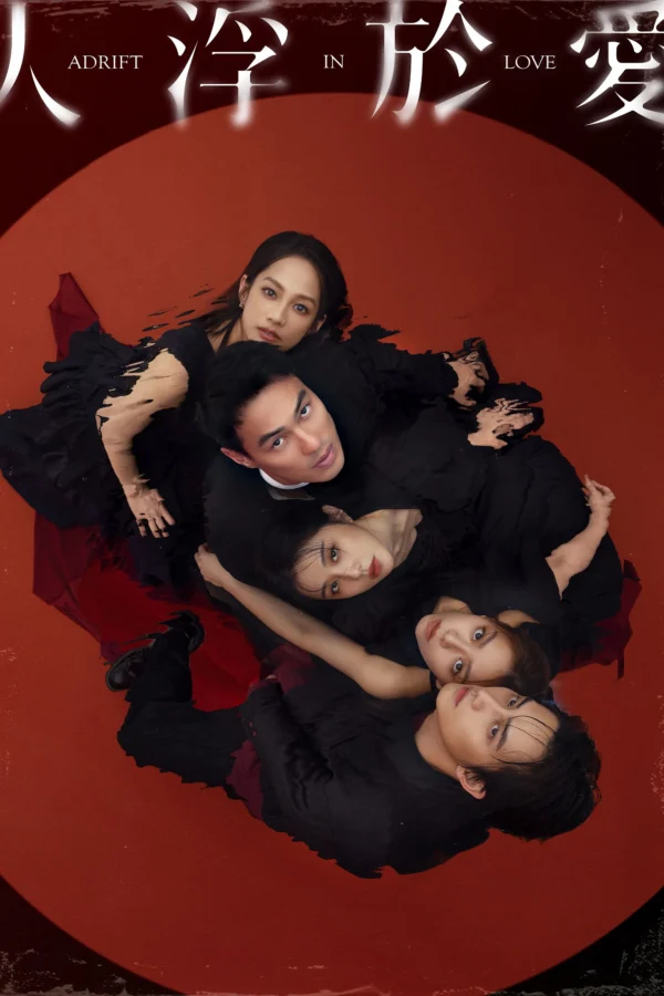 Xem Phim Lạc Lối Trong Tình Yêu