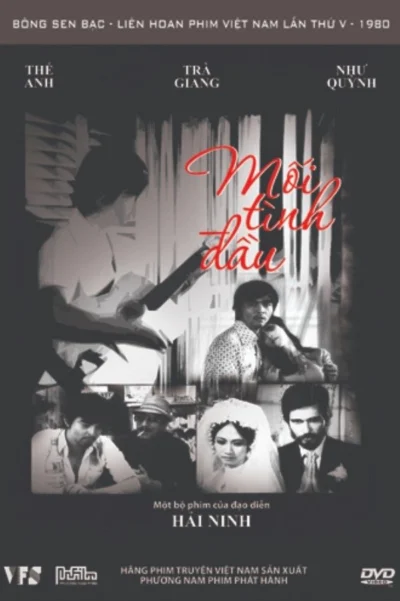 Xem Phim Mối tình đầu (1977)
