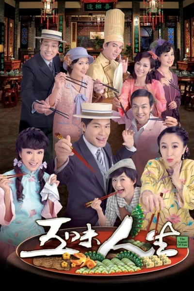 Xem Phim Ngũ Vị Nhân Sinh