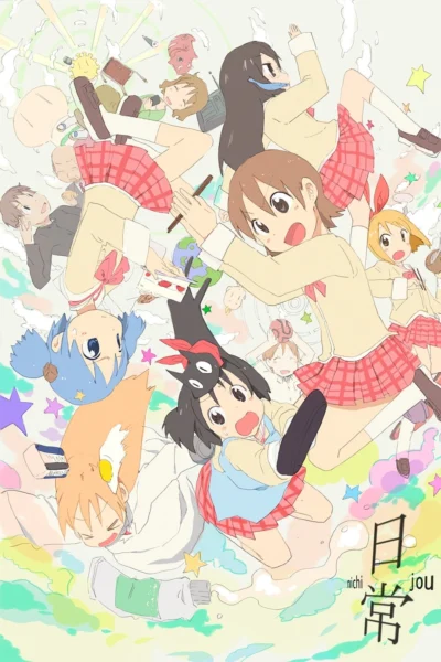 Xem Phim Nichijou: Cuộc Sống Thường Ngày Của Tôi