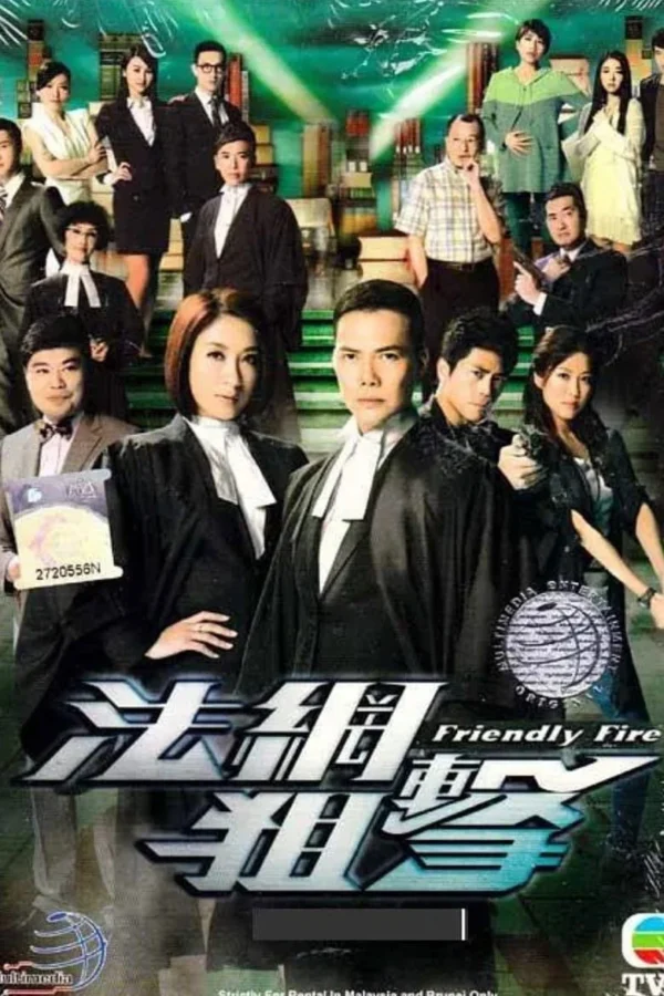 Xem Phim Pháp Võng Truy Kích