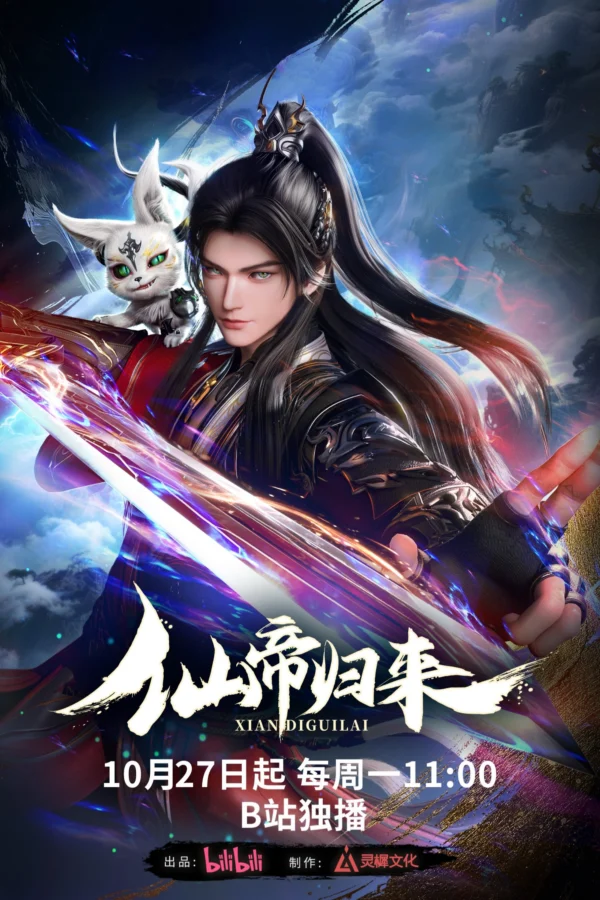 Xem Phim Tiên Đế Trở Về