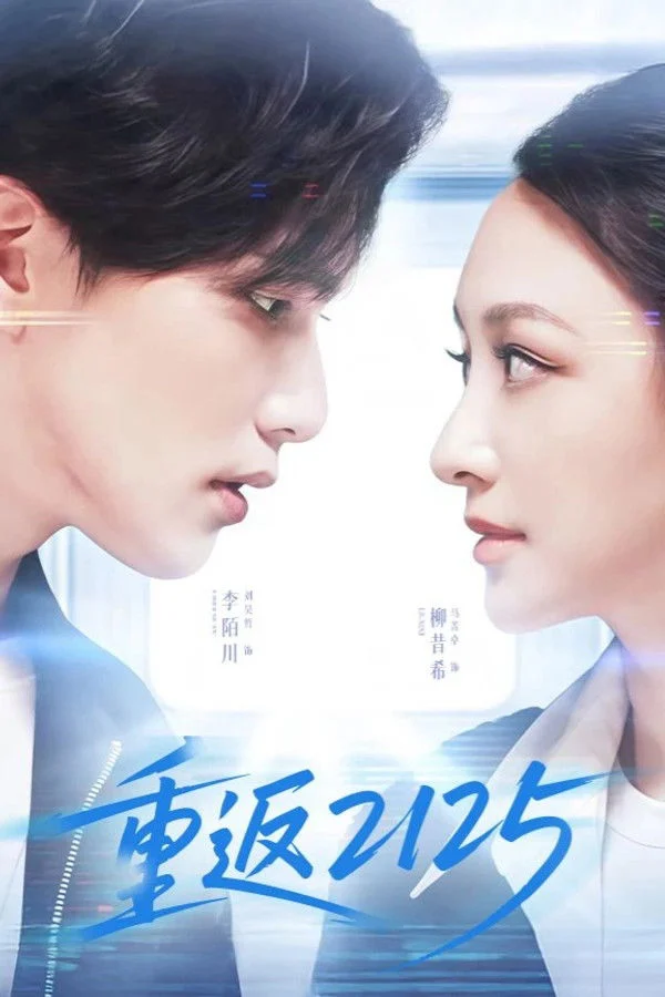 Xem Phim Trở Lại 2125