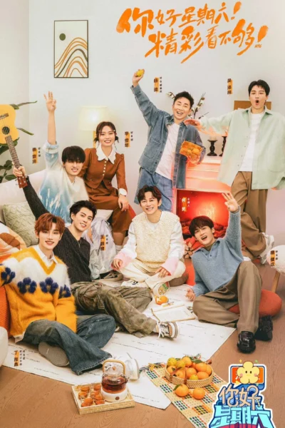 Xem Phim Xin Chào, Thứ Bảy (Mùa 3)