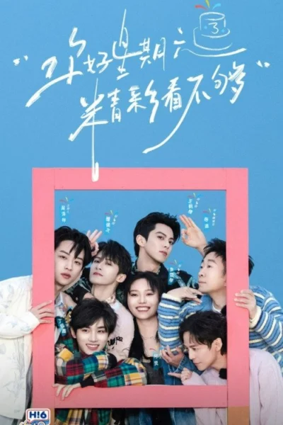 Xem Phim Xin Chào, Thứ Bảy (Mùa 4)