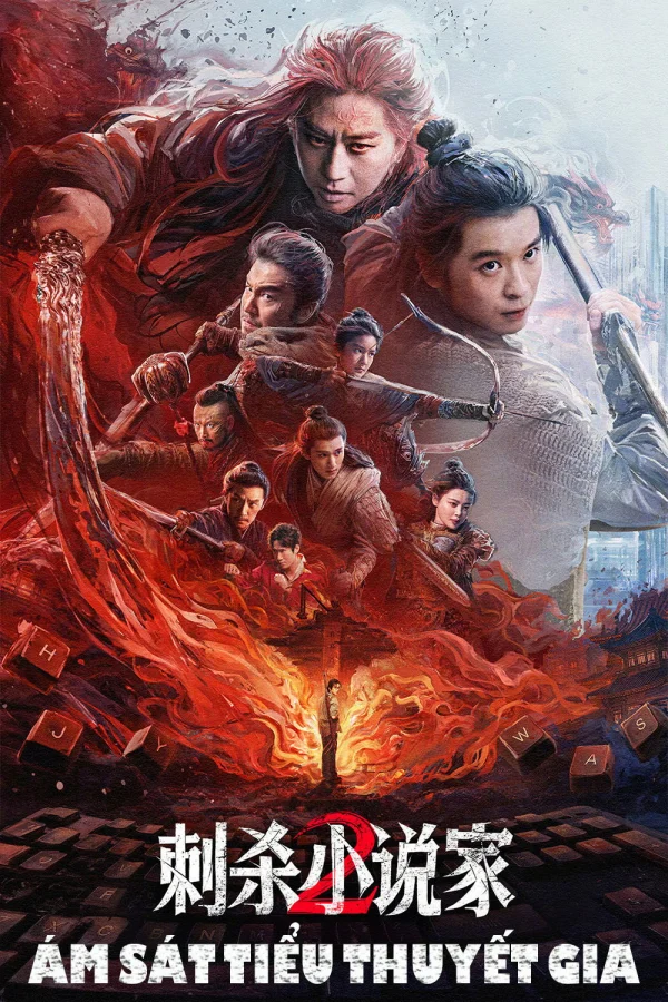 Xem Phim Ám Sát Tiểu Thuyết Gia 2