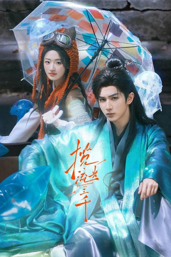 Xem Phim Lãm Lưu Quang Tam Thiên