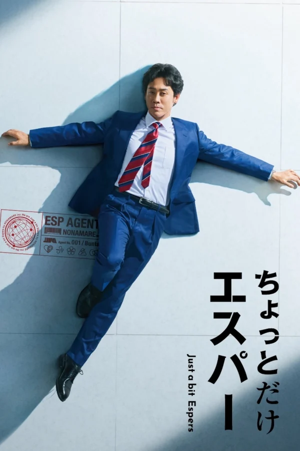 Xem Phim Một Chút Siêu Năng