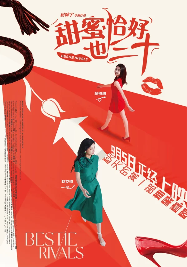 Xem Phim Ngọt Ngào Vừa Vặn Tuổi Ba Mươi