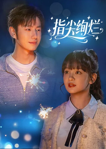 Xem Phim Rực Rỡ Nơi Đầu Ngón Tay Vietsub HD Online