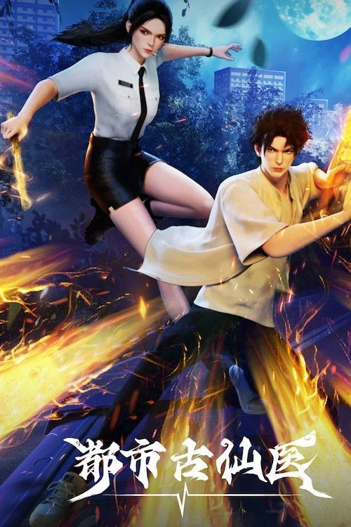 Xem Phim Thần Y Cổ Đại Nơi Đô Thị