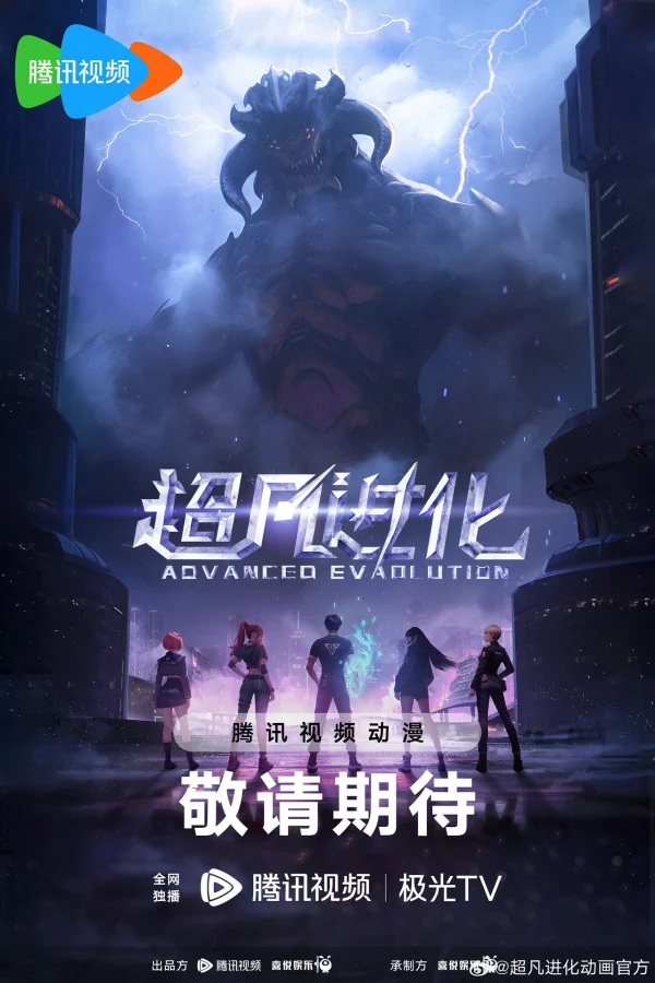 Xem Phim Tiến Hóa Siêu Phàm